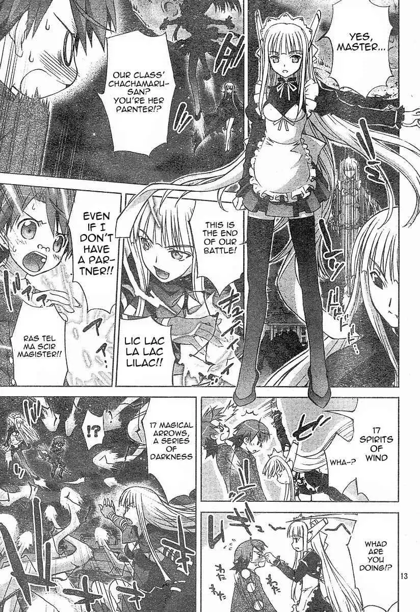 Negima!? Neo Chapter 3 14